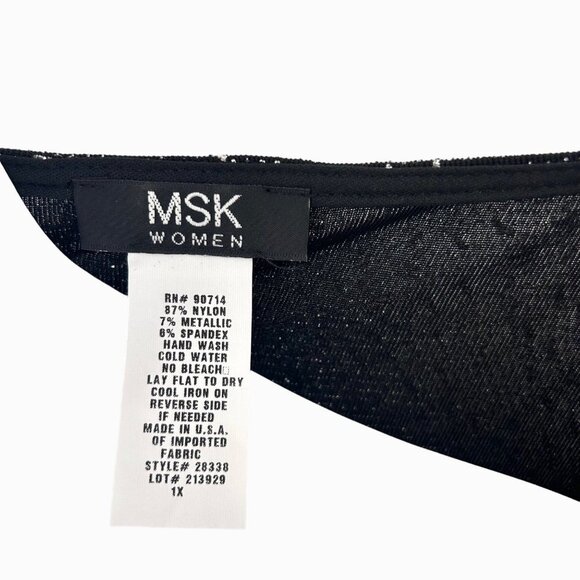 MSK WOMEN SILVER GLITTER SHORT SLEEVE TIE SIDE TOP - 1X - Picture 4 of 4